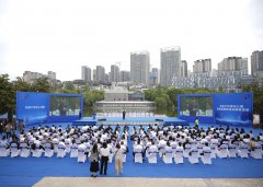 2025年全国知识产权宣传周陕西分会场